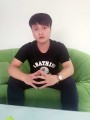 陈吉